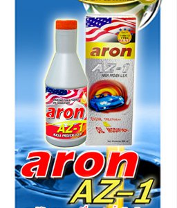 สารเคลือบหล่อลืนเครื่องยนต์เบนซินและดีเชล(Aron az-1)